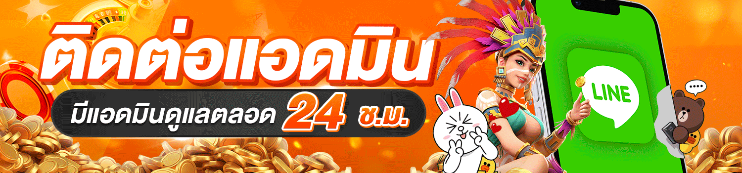 คิงเฮง168 สล็อตออนไลน์ เกมยอดนิยม PG Soft Pragmatic Play