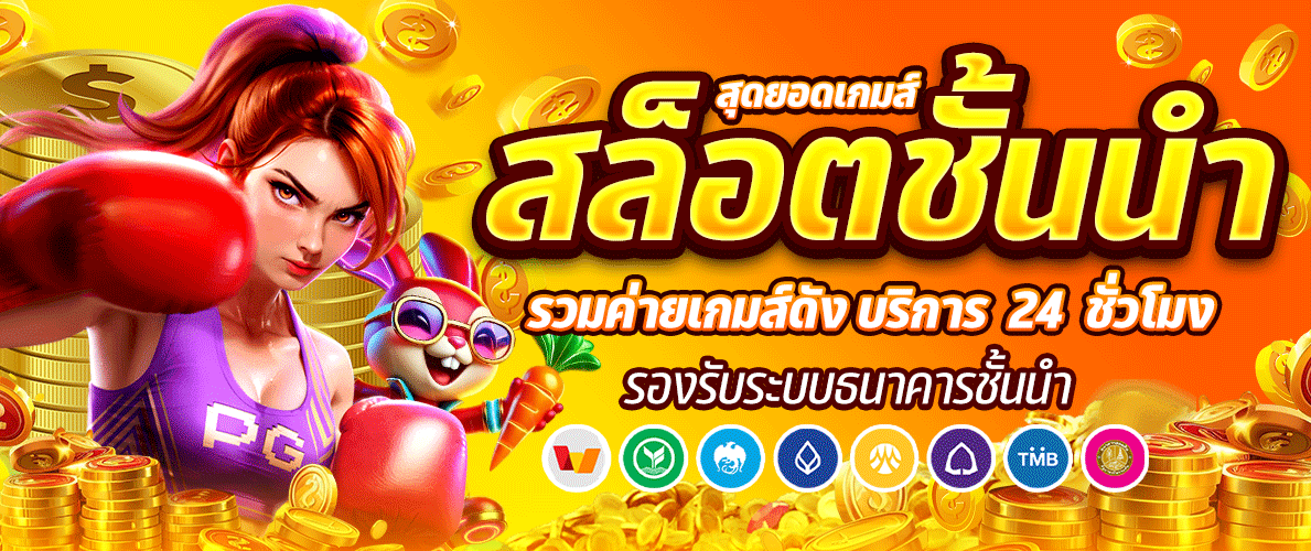 คิงเฮง168 คาสิโนสด บาคาร่า ดีลเลอร์สด ถ่ายทอด HD