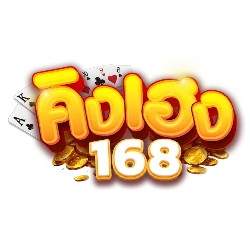 KINGHENG168 (คิงเฮง168) สล็อต คาสิโน ครบจบที่เดียว
